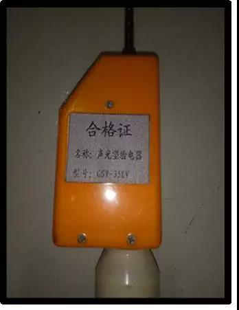 驗電筆的正確使用方法有哪些？