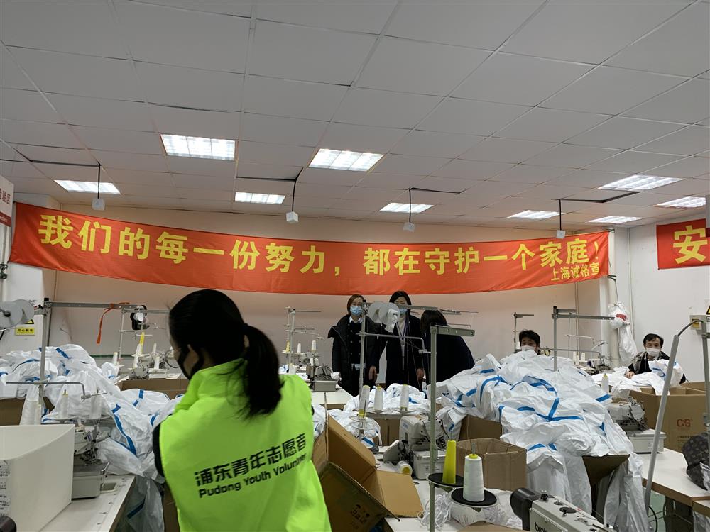 綠馬甲“浦東青年志愿者”，的一次晚班志愿服務(wù)