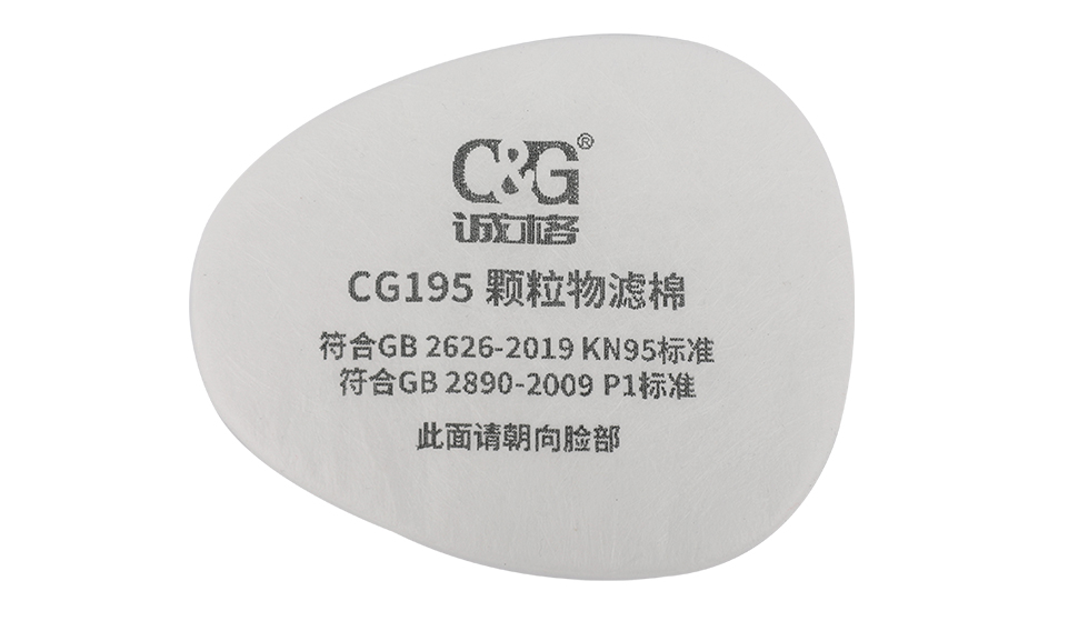 防毒面具里的過(guò)濾棉分類(lèi)