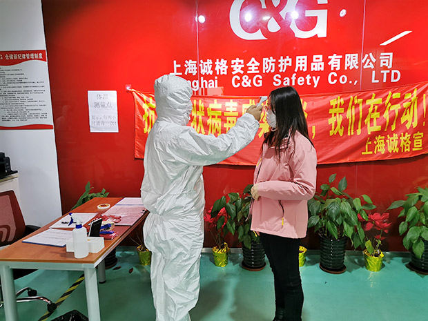 誠格上海研發(fā)中心緊急轉(zhuǎn)產(chǎn)醫(yī)用防護(hù)服，10天生產(chǎn)1.8萬件