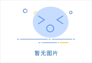 白棕繩